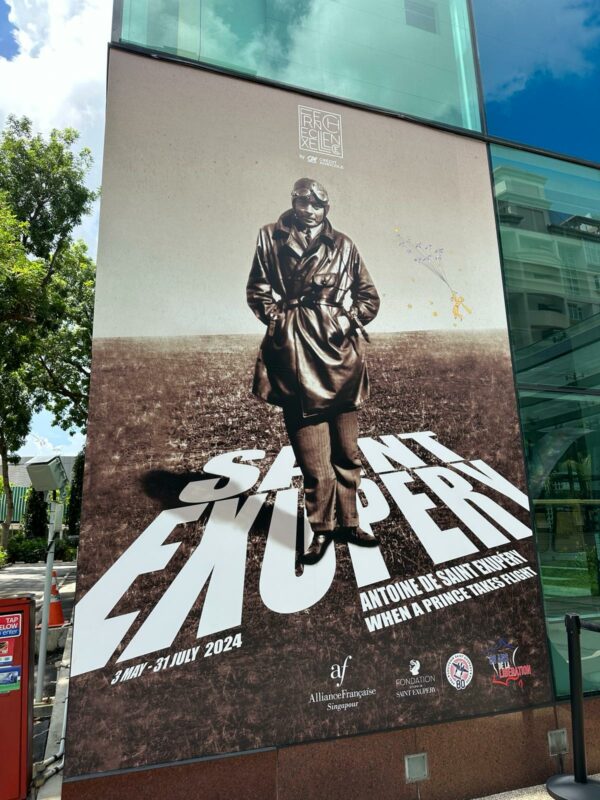 Exposition « Antoine de Saint Exupéry – When a Prince takes flight » à Singapour