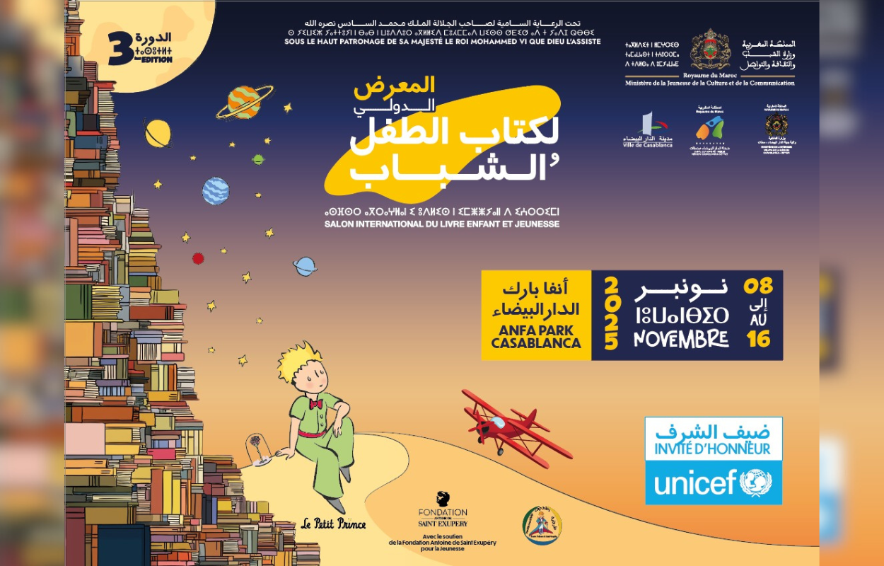 La FASEJ et Le Petit Prince, partenaires du Salon International du Livre Enfant et Jeunesse 2025