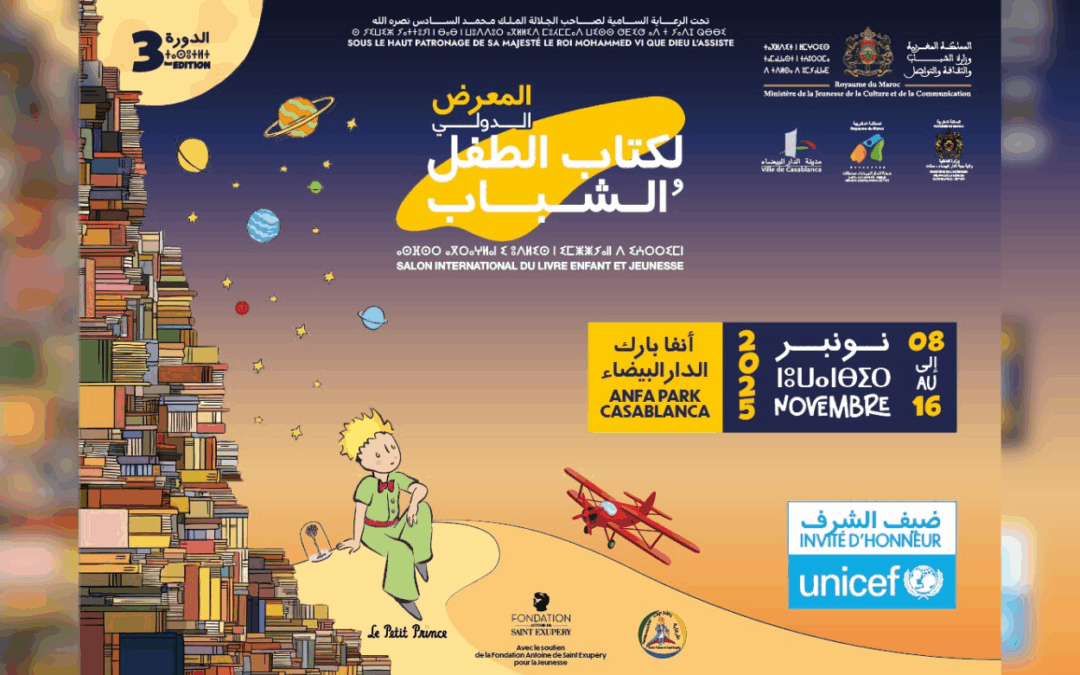 La FASEJ et Le Petit Prince, partenaires du Salon International du Livre Enfant et Jeunesse 2025