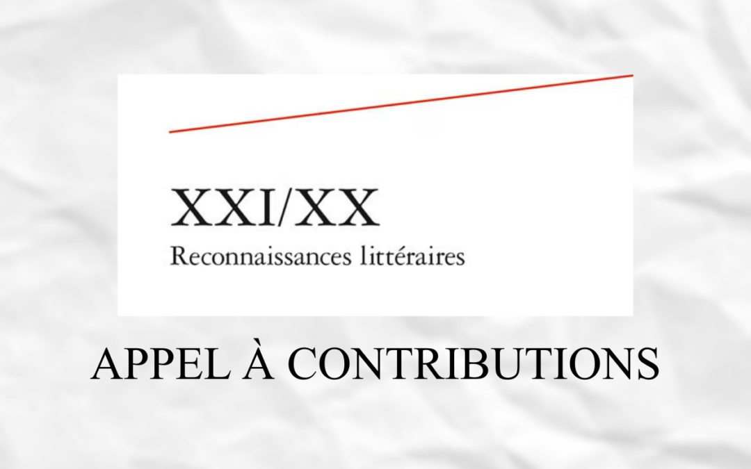 Saint Exupéry contemporain : appel à contributions